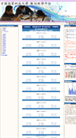 Mobile Screenshot of moodle2.dlit.edu.tw